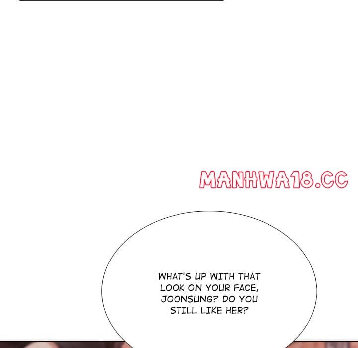 Purity Game (Uncensored), chapter 12, page 19 of 105