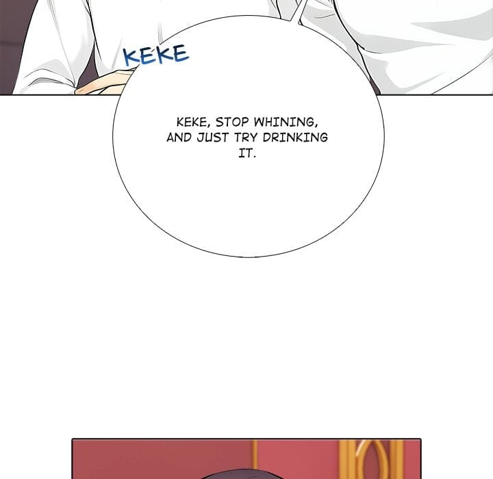 Purity Game (Uncensored), chapter 12, page 51 of 105