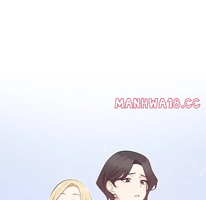 Purity Game (Uncensored), chapter 13, page 12 of 113