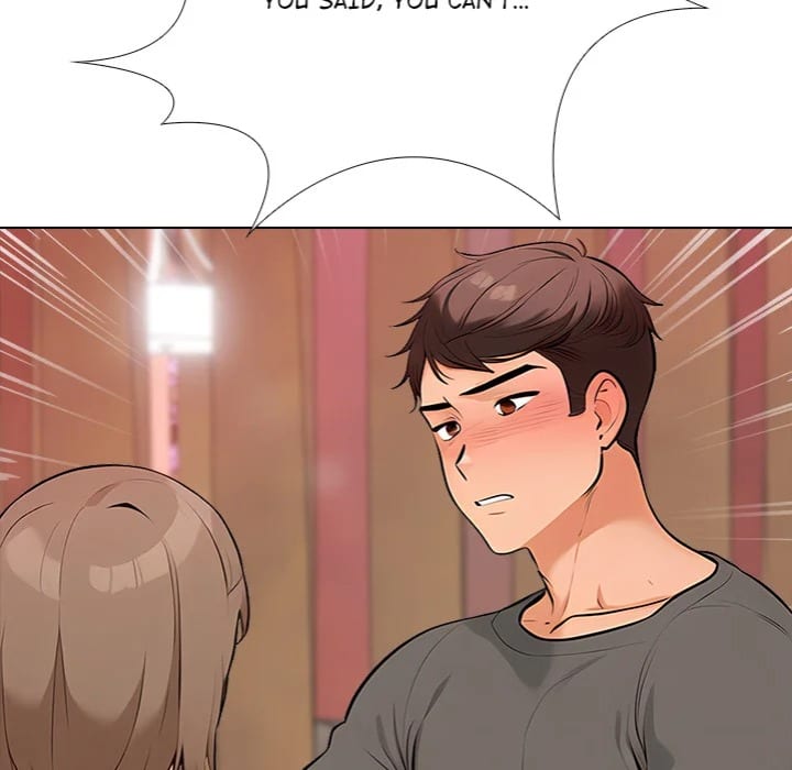 Purity Game (Uncensored), chapter 13, page 47 of 113