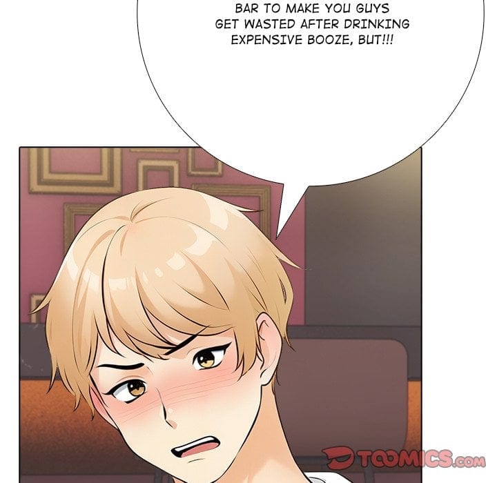 Purity Game (Uncensored), chapter 15, page 51 of 145