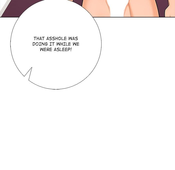 Purity Game (Uncensored), chapter 15, page 54 of 145