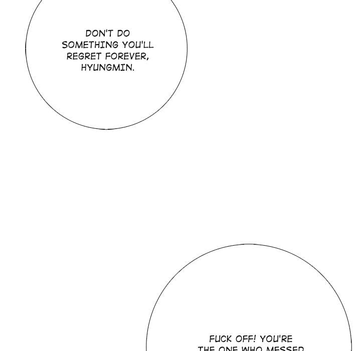 Purity Game (Uncensored), chapter 15, page 66 of 145