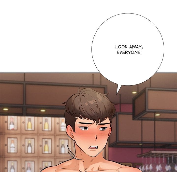 Purity Game (Uncensored), chapter 15, page 78 of 145