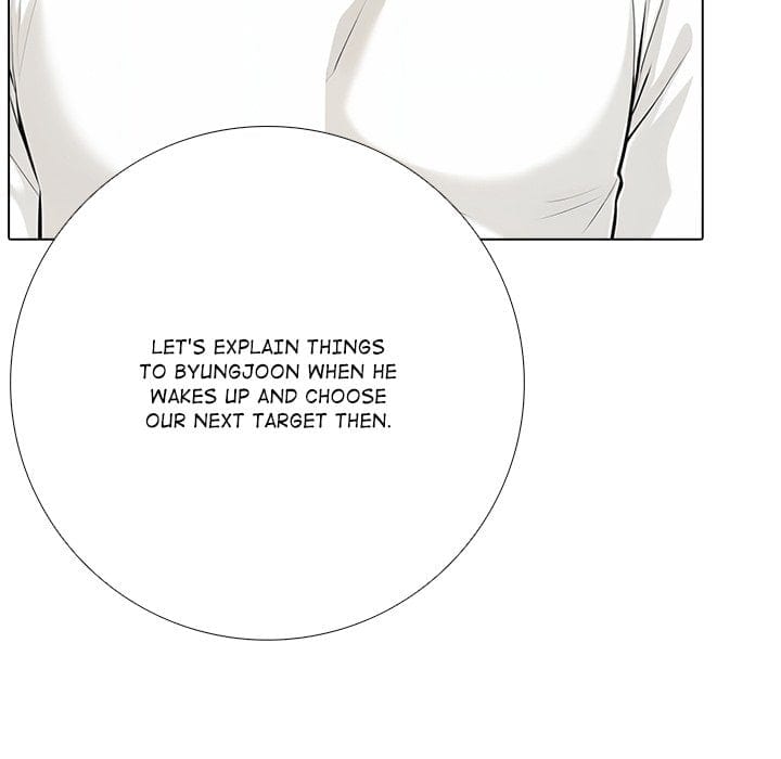 Purity Game (Uncensored), chapter 15, page 139 of 145