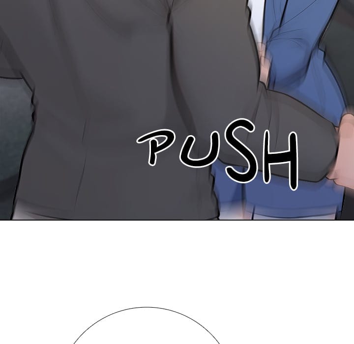 Purity Game (Uncensored), chapter 16, page 30 of 107