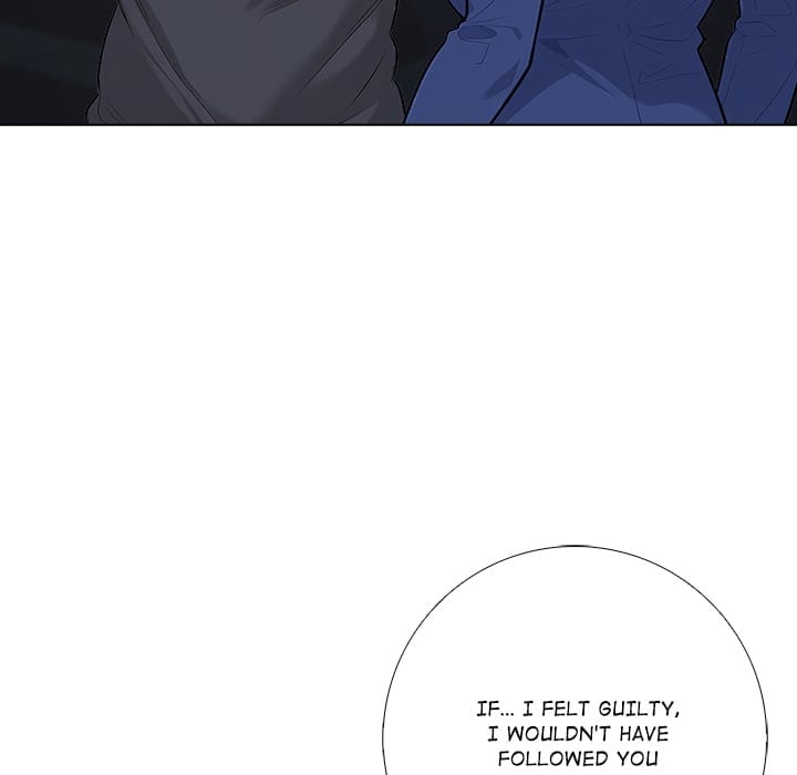 Purity Game (Uncensored), chapter 16, page 36 of 107