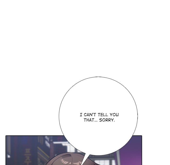 Purity Game (Uncensored), chapter 16, page 41 of 107