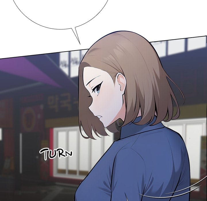 Purity Game (Uncensored), chapter 16, page 50 of 107