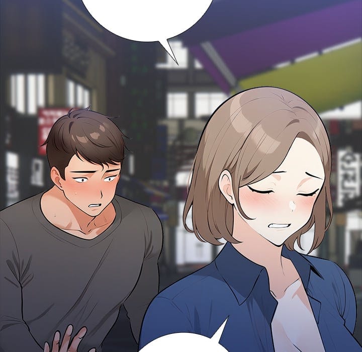 Purity Game (Uncensored), chapter 16, page 52 of 107