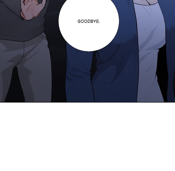 Purity Game (Uncensored), chapter 16, page 53 of 107