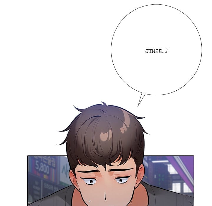 Purity Game (Uncensored), chapter 16, page 54 of 107