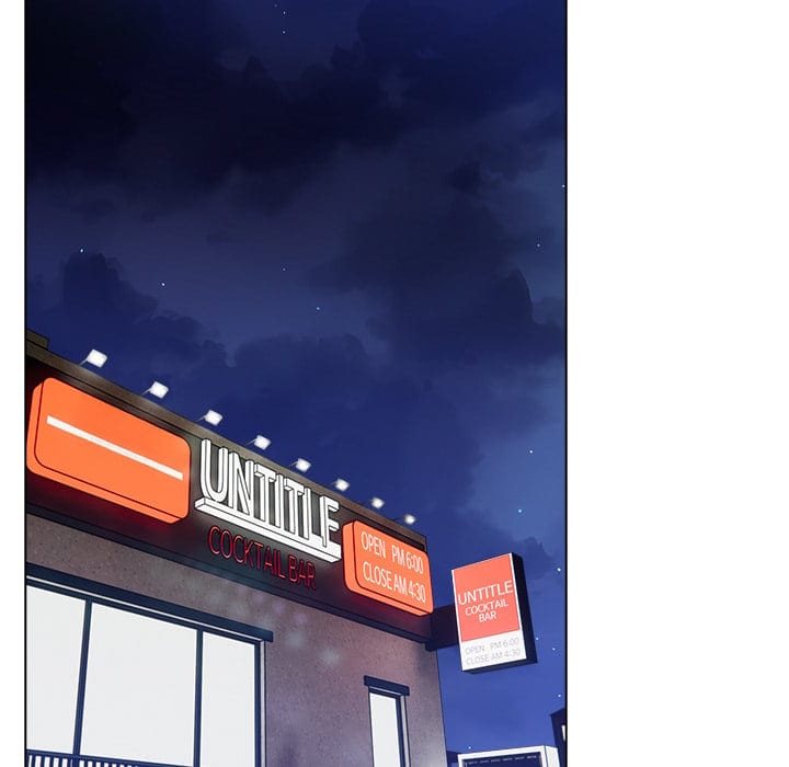 Purity Game (Uncensored), chapter 16, page 59 of 107