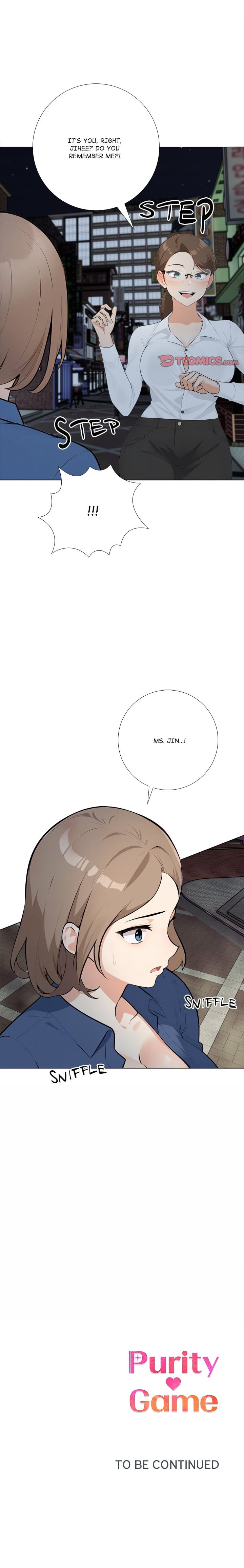 Purity Game (Uncensored), chapter 17, page 17 of 17