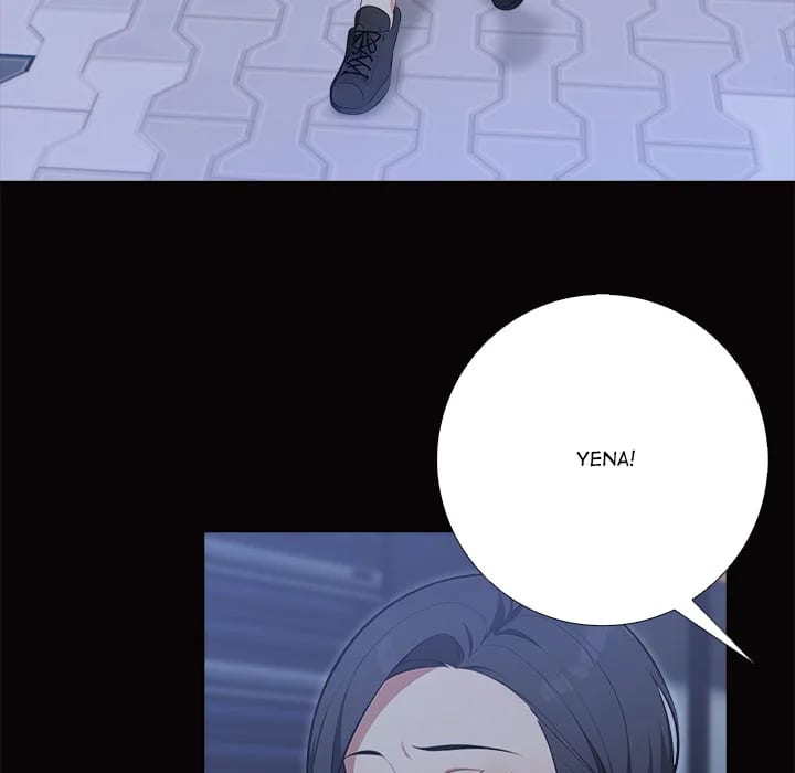 Purity Game (Uncensored), chapter 18, page 9 of 98