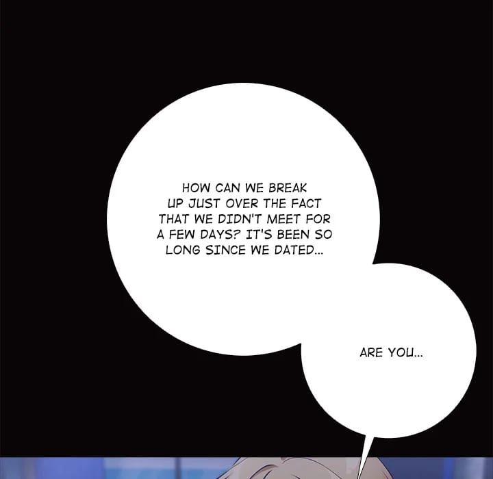 Purity Game (Uncensored), chapter 18, page 11 of 98