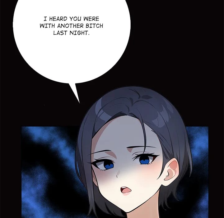 Purity Game (Uncensored), chapter 18, page 14 of 98