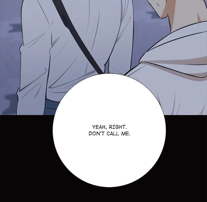 Purity Game (Uncensored), chapter 18, page 17 of 98