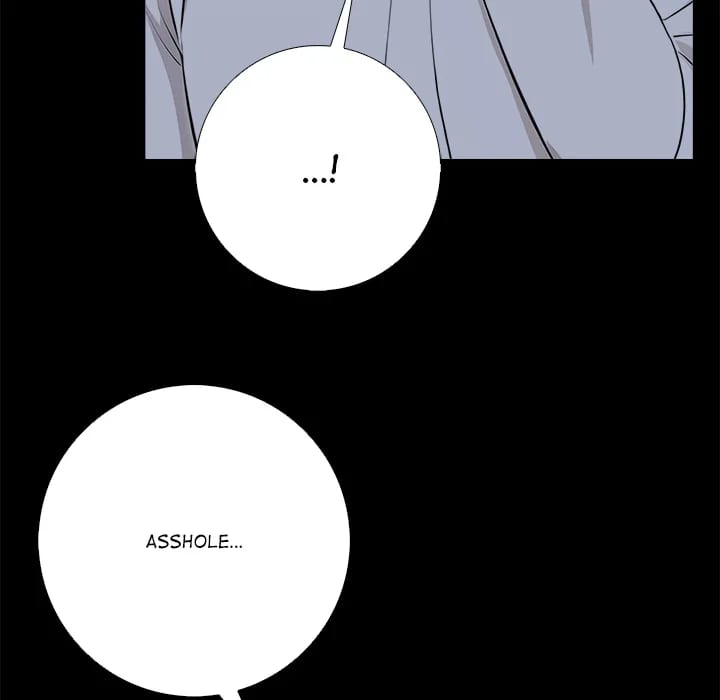 Purity Game (Uncensored), chapter 18, page 23 of 98