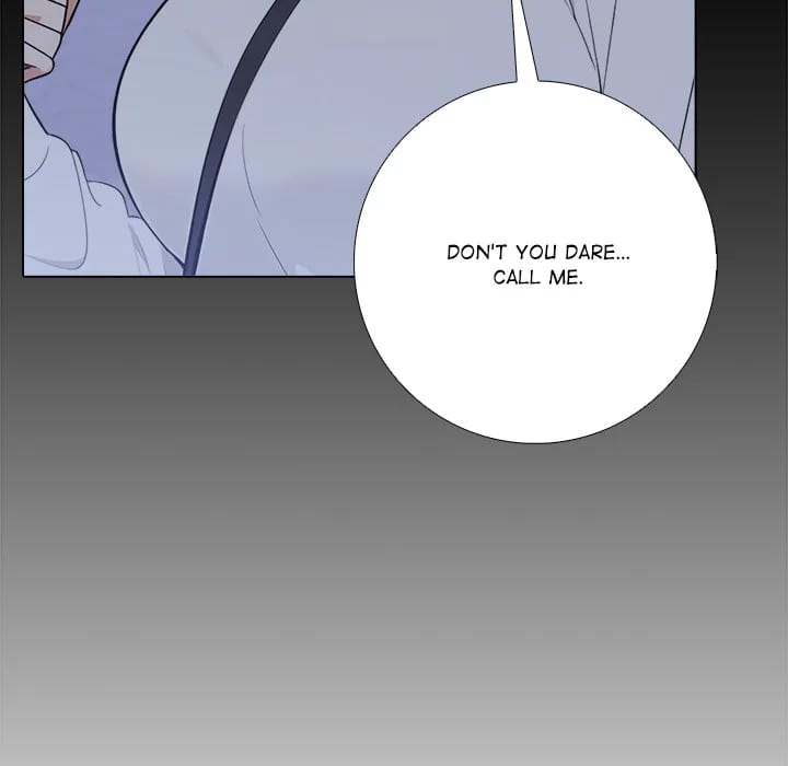 Purity Game (Uncensored), chapter 18, page 25 of 98