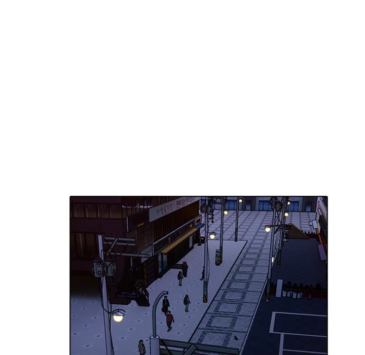 Purity Game (Uncensored), chapter 18, page 30 of 98