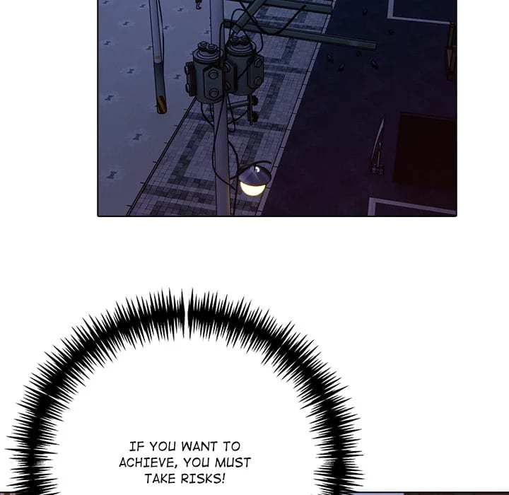Purity Game (Uncensored), chapter 18, page 31 of 98