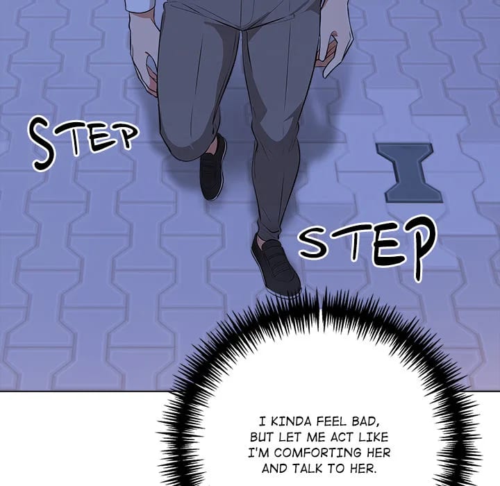 Purity Game (Uncensored), chapter 18, page 33 of 98
