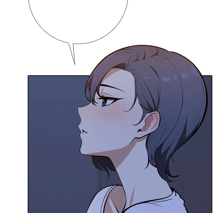 Purity Game (Uncensored), chapter 18, page 52 of 98