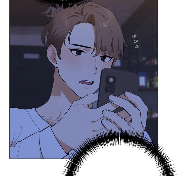 Purity Game (Uncensored), chapter 18, page 61 of 98