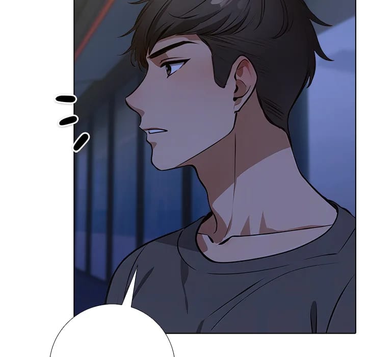 Purity Game (Uncensored), chapter 18, page 77 of 98