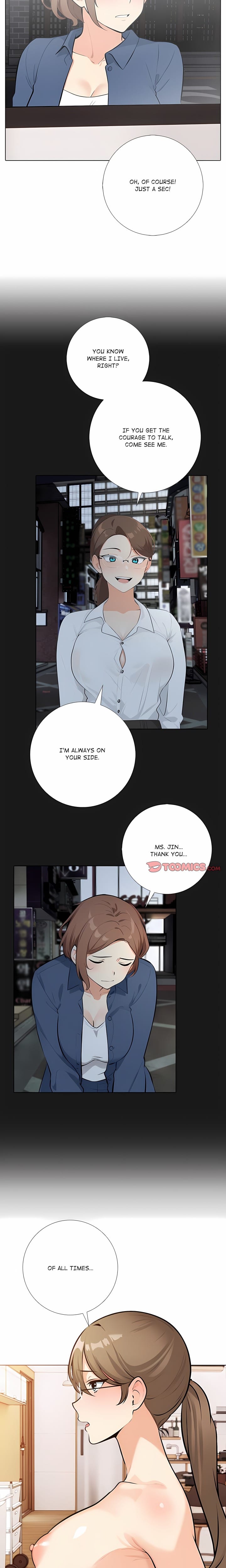 Purity Game (Uncensored), chapter 19, page 14 of 15