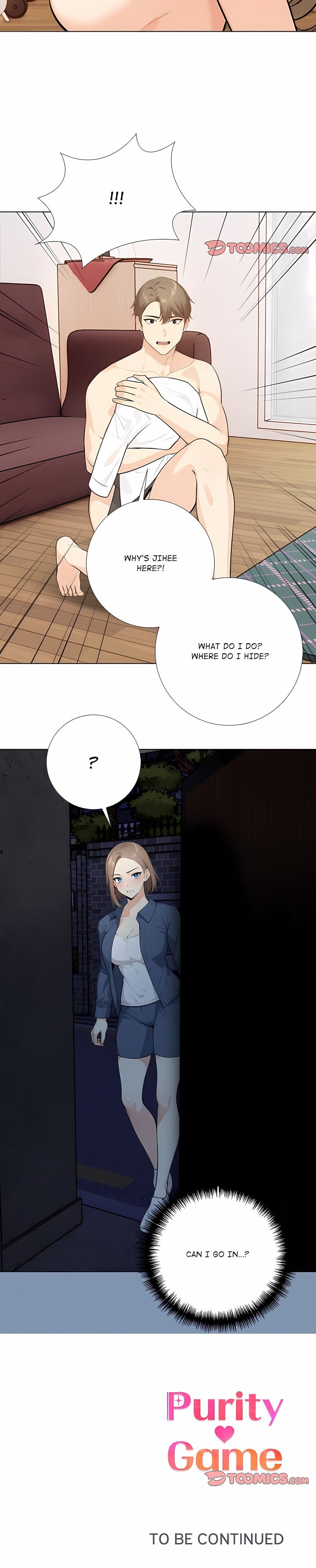 Purity Game (Uncensored), chapter 19, page 15 of 15