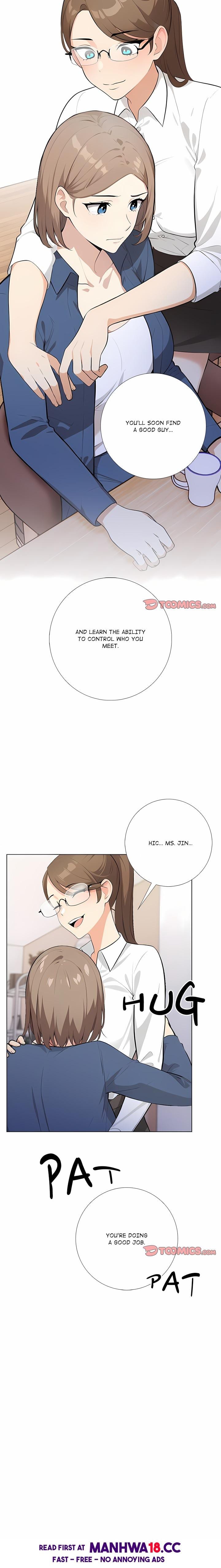 Purity Game (Uncensored), chapter 20, page 8 of 18