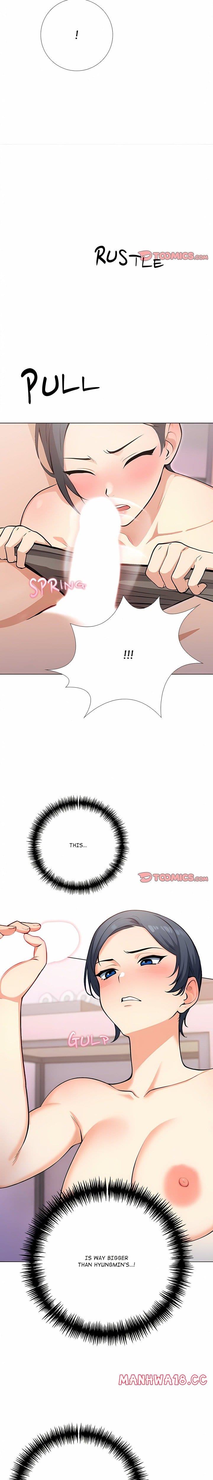 Purity Game (Uncensored), chapter 20, page 12 of 18