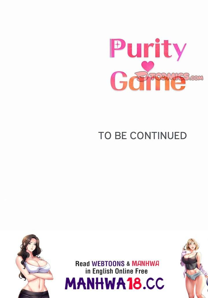 Purity Game (Uncensored), chapter 20, page 18 of 18