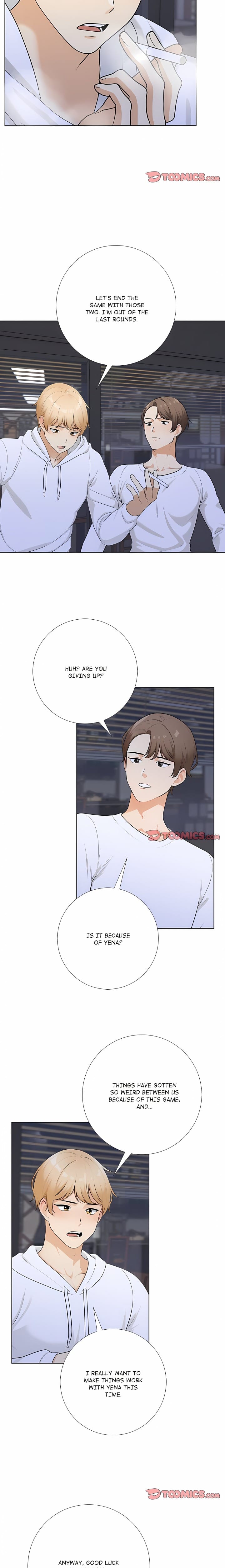 Purity Game (Uncensored), chapter 22, page 15 of 17