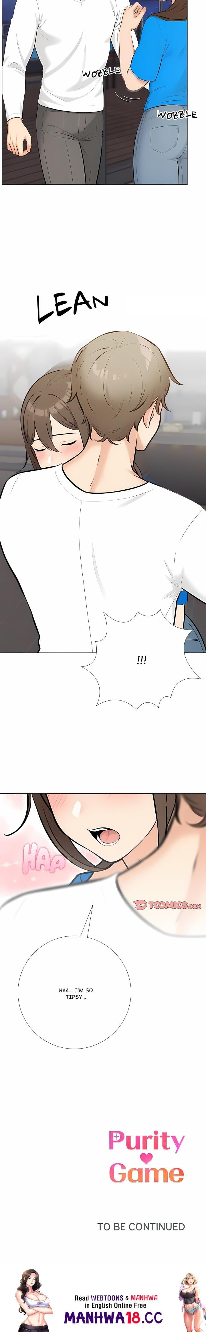 Purity Game (Uncensored), chapter 22, page 17 of 17