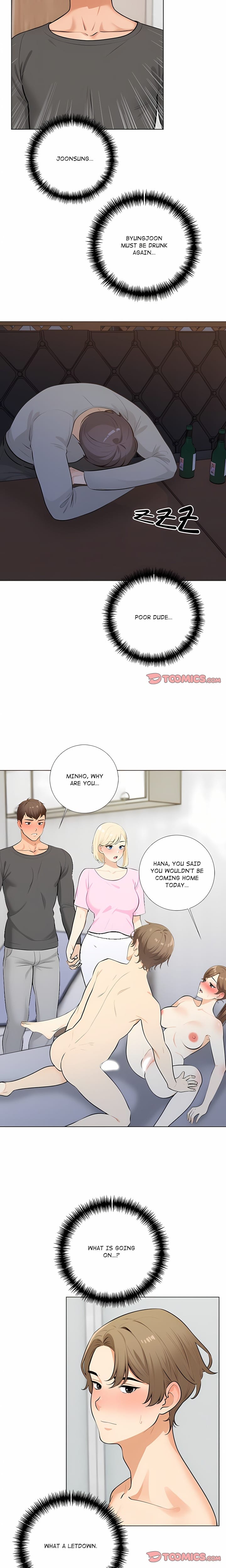 Purity Game (Uncensored), chapter 23, page 13 of 16