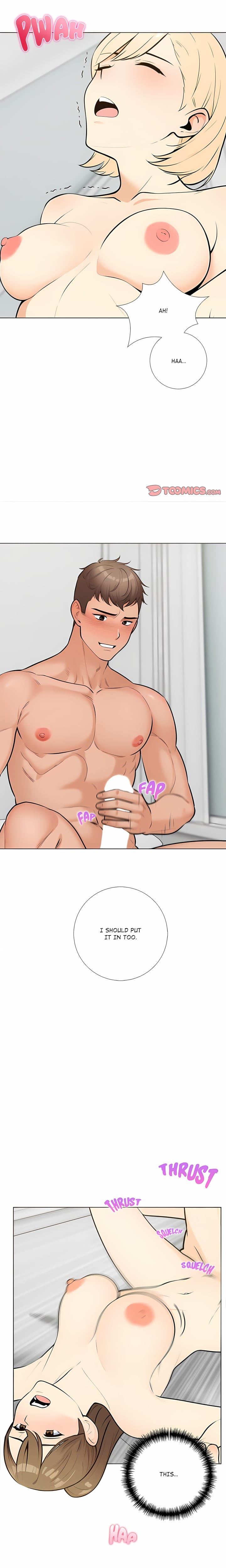 Purity Game (Uncensored), chapter 24, page 5 of 16