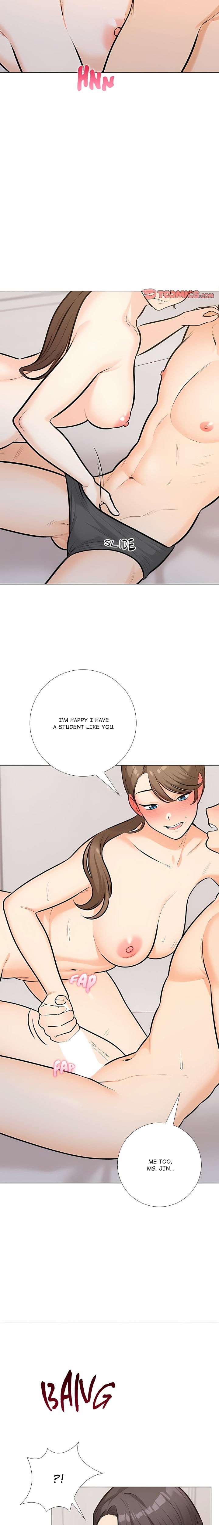 Purity Game (Uncensored), chapter 25, page 11 of 16