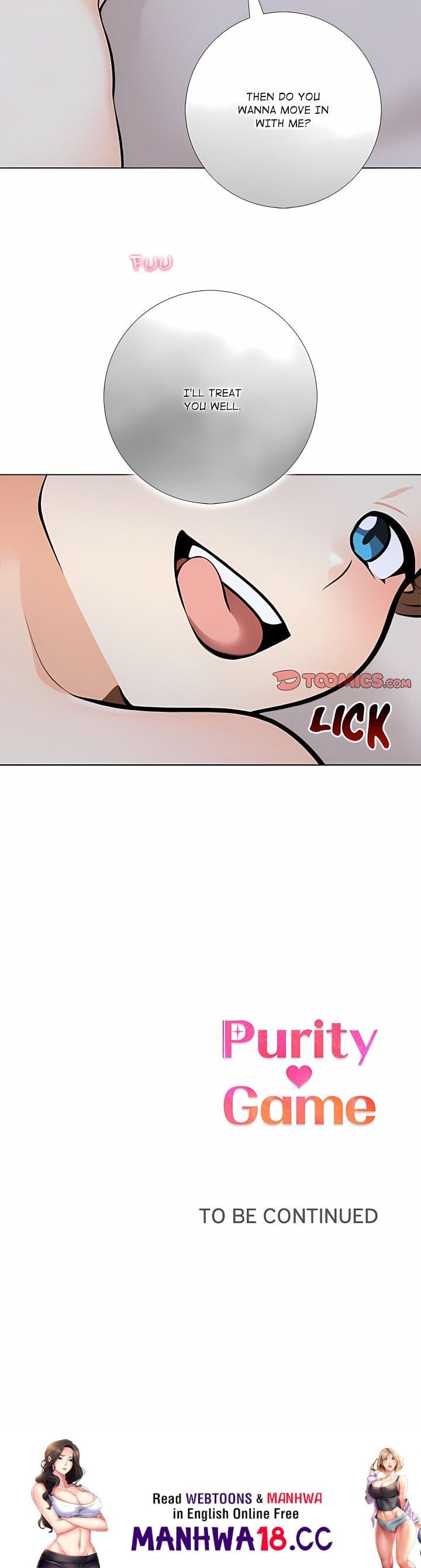 Purity Game (Uncensored), chapter 25, page 16 of 16