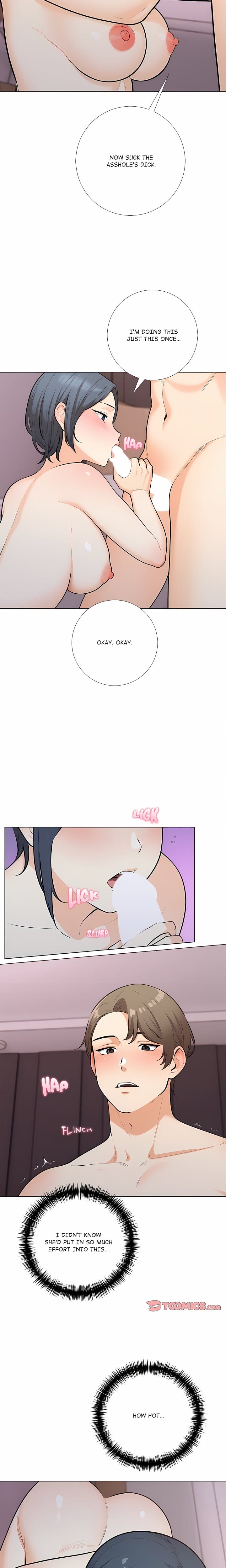 Purity Game (Uncensored), chapter 27, page 7 of 15