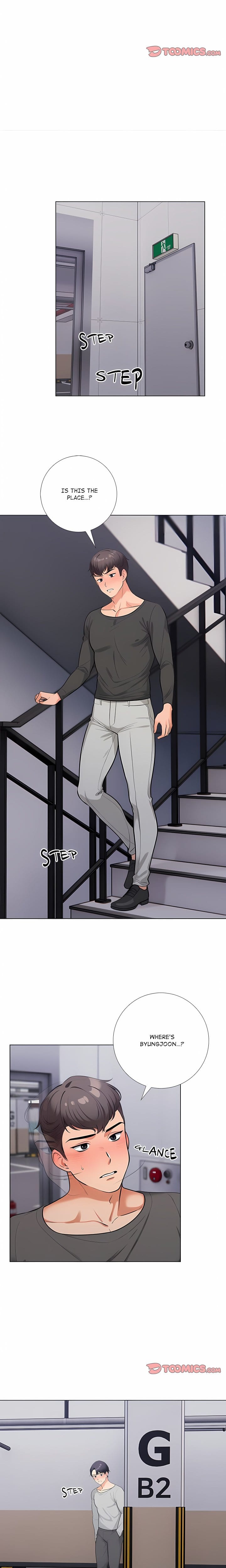 Purity Game (Uncensored), chapter 27, page 12 of 15