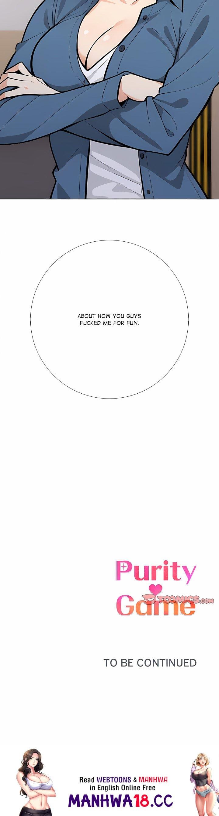 Purity Game (Uncensored), chapter 27, page 15 of 15