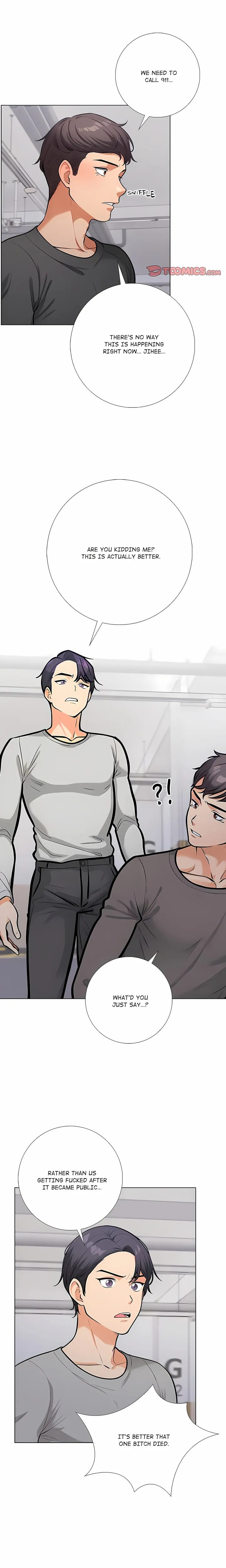 Purity Game (Uncensored), chapter 28, page 12 of 19