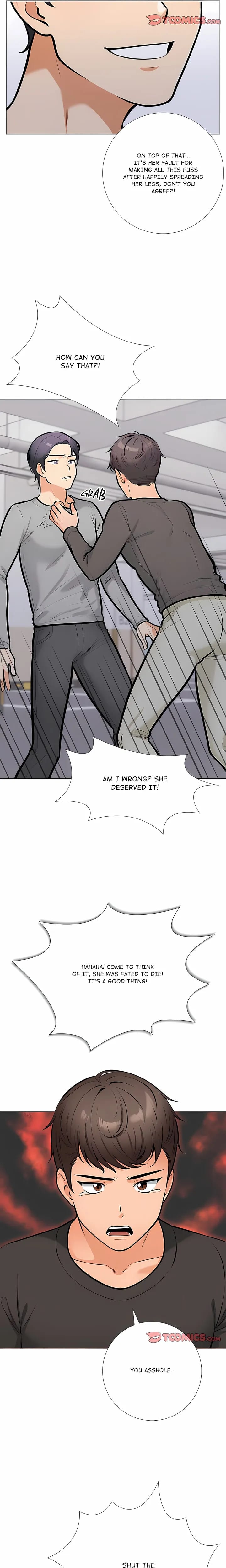 Purity Game (Uncensored), chapter 28, page 13 of 19