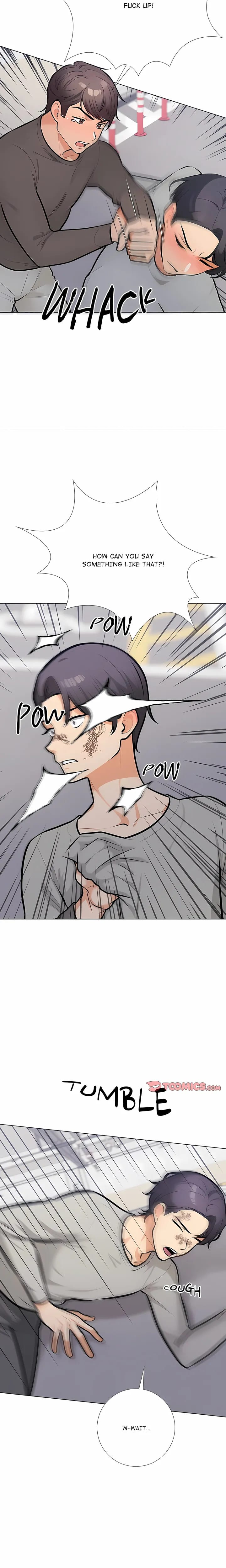 Purity Game (Uncensored), chapter 28, page 14 of 19