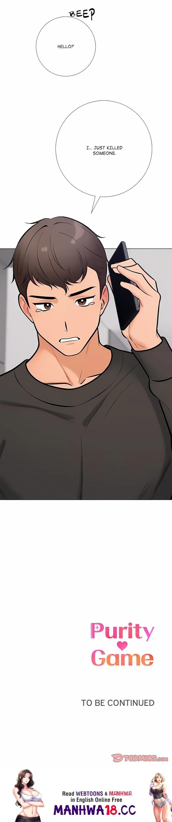 Purity Game (Uncensored), chapter 28, page 19 of 19