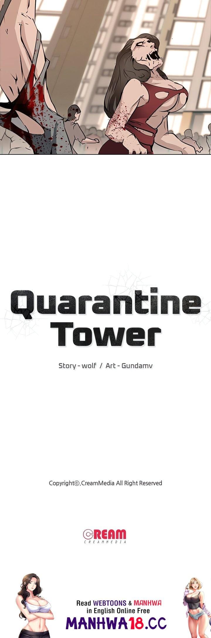 Quarantine Tower (Uncensored), chapter 1, page 14 of 14
