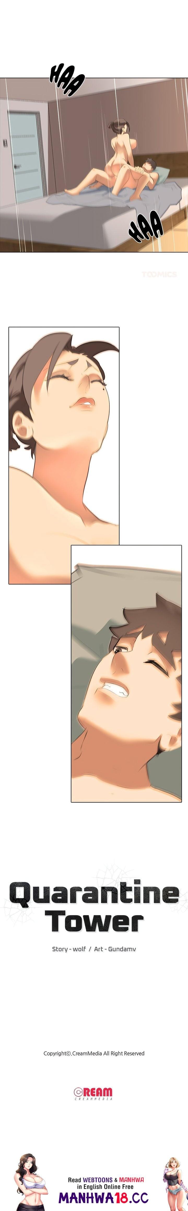 Quarantine Tower (Uncensored), chapter 3, page 17 of 17